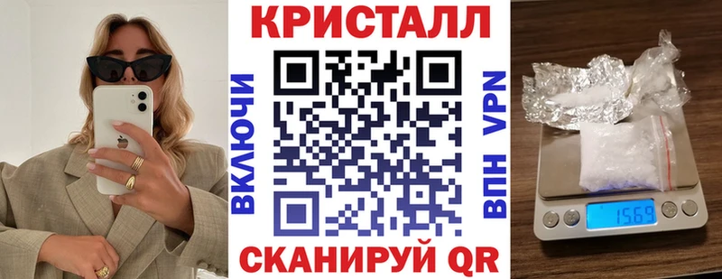 АМФ Premium  магазин    Подпорожье 