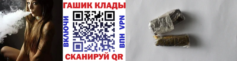 ГАШ Ice-O-Lator  Подпорожье 