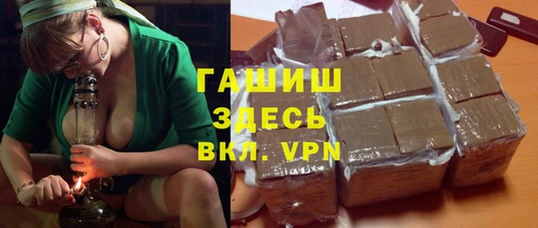 круглые Михайловка