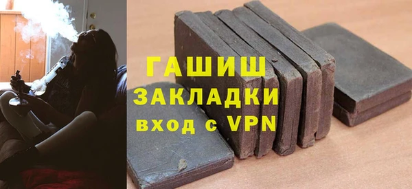 круглые Мегион
