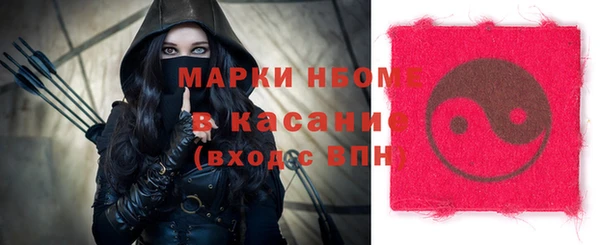 круглые Мегион