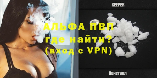 круглые Мегион