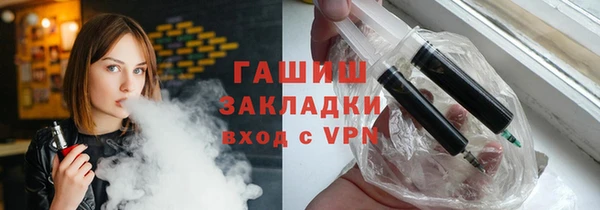 круглые Мегион
