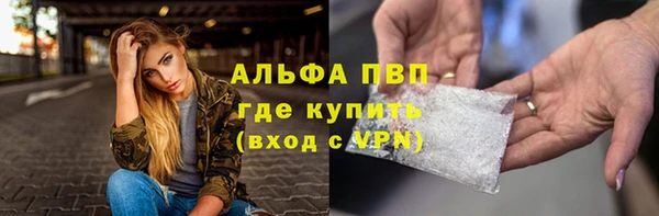 круглые Мегион