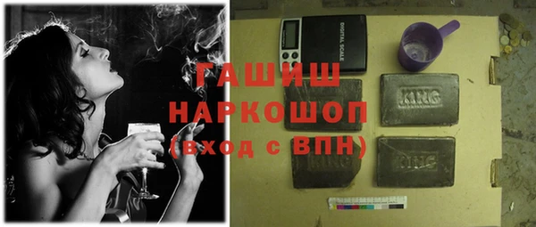 экстази Михайлов