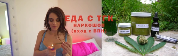 мет Медвежьегорск