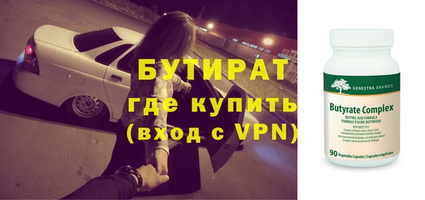 СК Медногорск