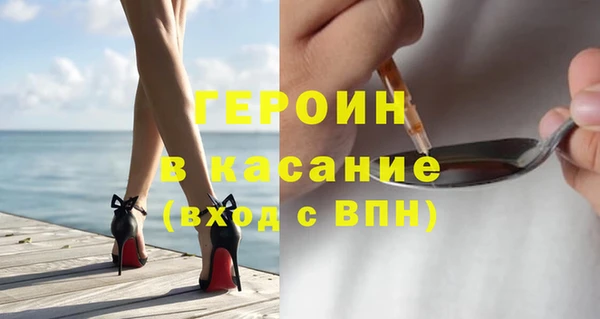 СК Медногорск