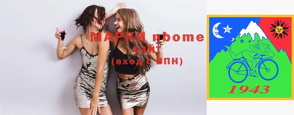мет Медвежьегорск