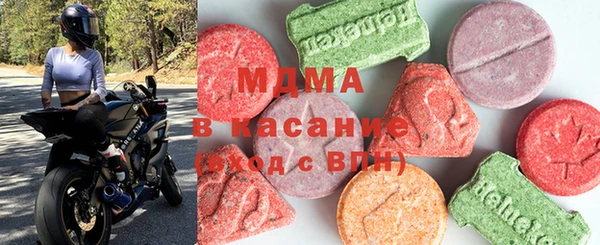 СК Медногорск