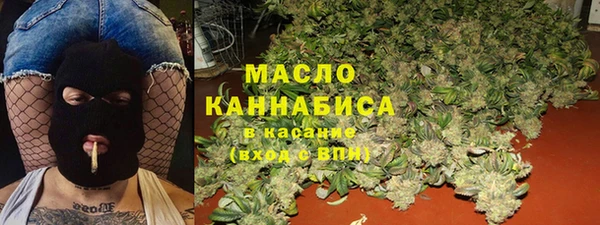 круглые Мегион