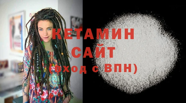 СК Медногорск