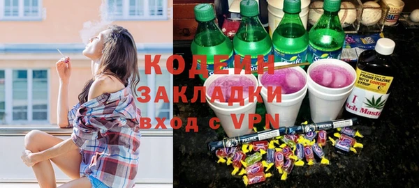 мет Медвежьегорск