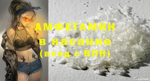 круглые Мегион