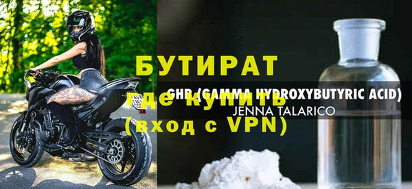 СК Медногорск