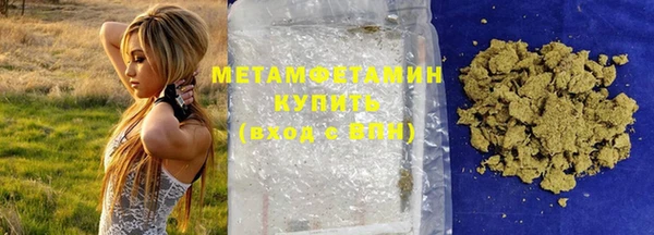 мет Медвежьегорск