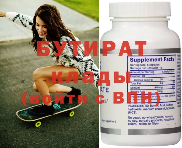 мет Медвежьегорск