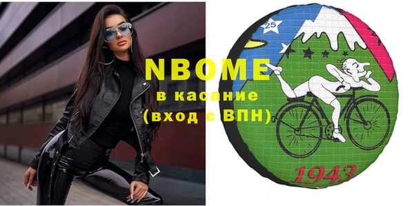 мет Медвежьегорск