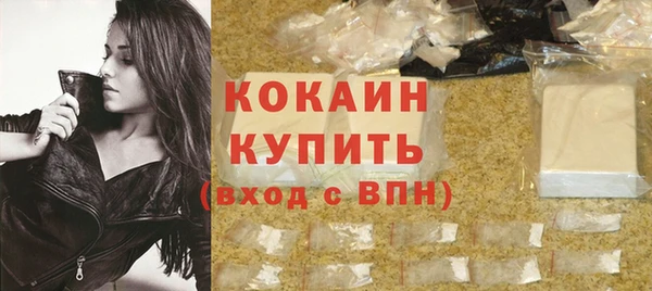 экстази Михайлов