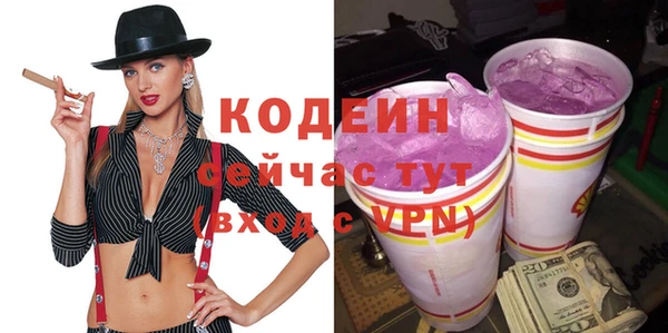 мет Медвежьегорск