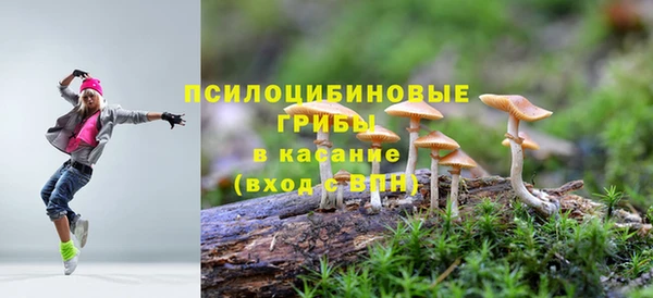 круглые Мегион