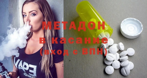 круглые Михайловка