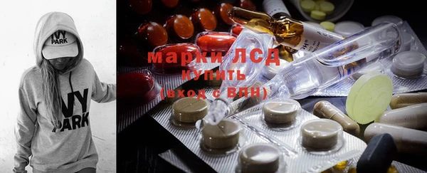 мет Медвежьегорск