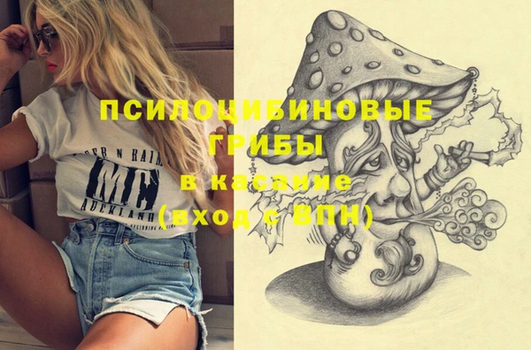 круглые Мегион