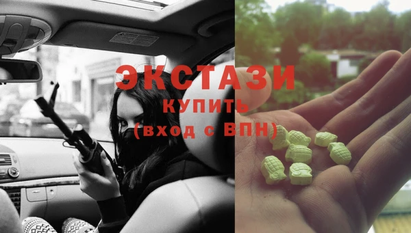 мет Медвежьегорск