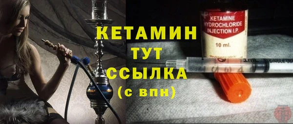 круглые Мегион