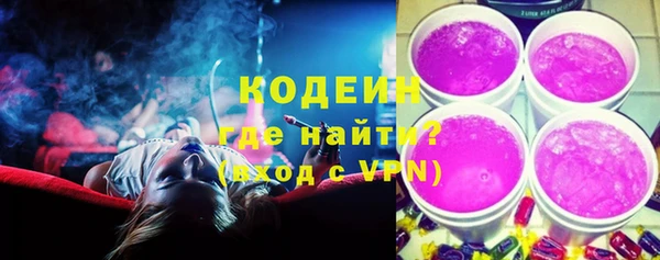 круглые Мегион
