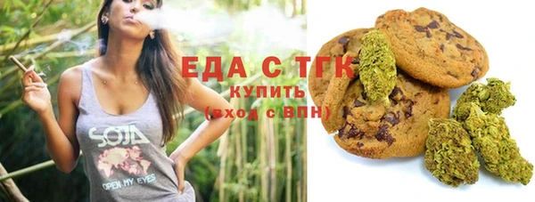 мет Медвежьегорск