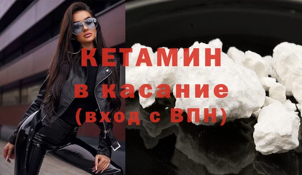 круглые Мегион