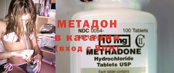 мет Медвежьегорск