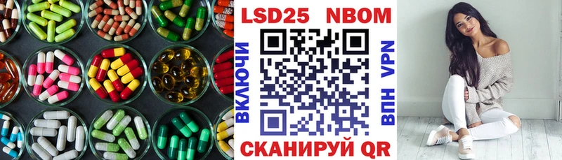 ссылка на мегу вход  Подпорожье  LSD-25 экстази кислота  дарнет шоп 