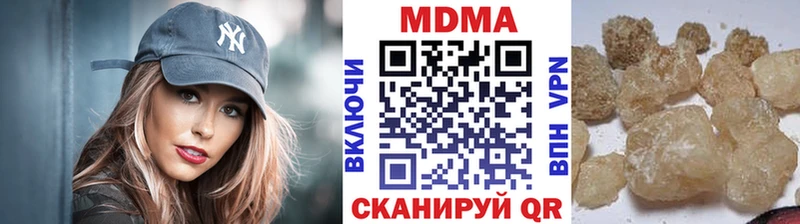 МДМА Molly  KRAKEN ONION  Подпорожье 