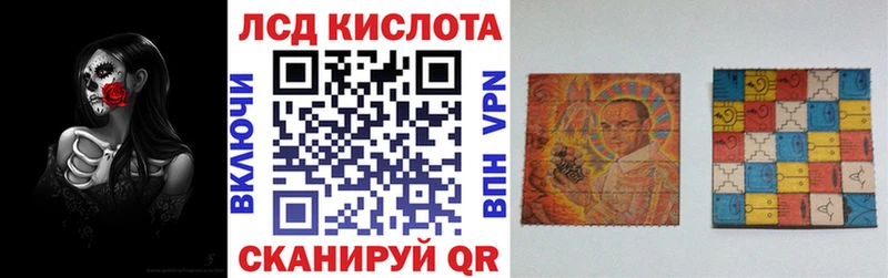 хочу   Подпорожье  OMG ССЫЛКА  Марки N-bome 1,5мг 