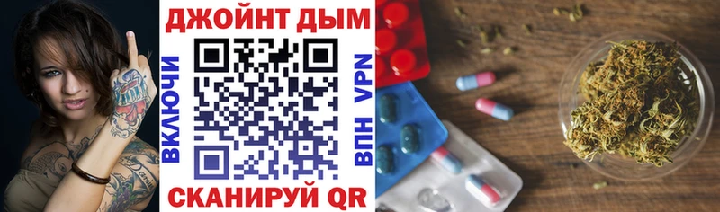 Канабис VHQ  Подпорожье 